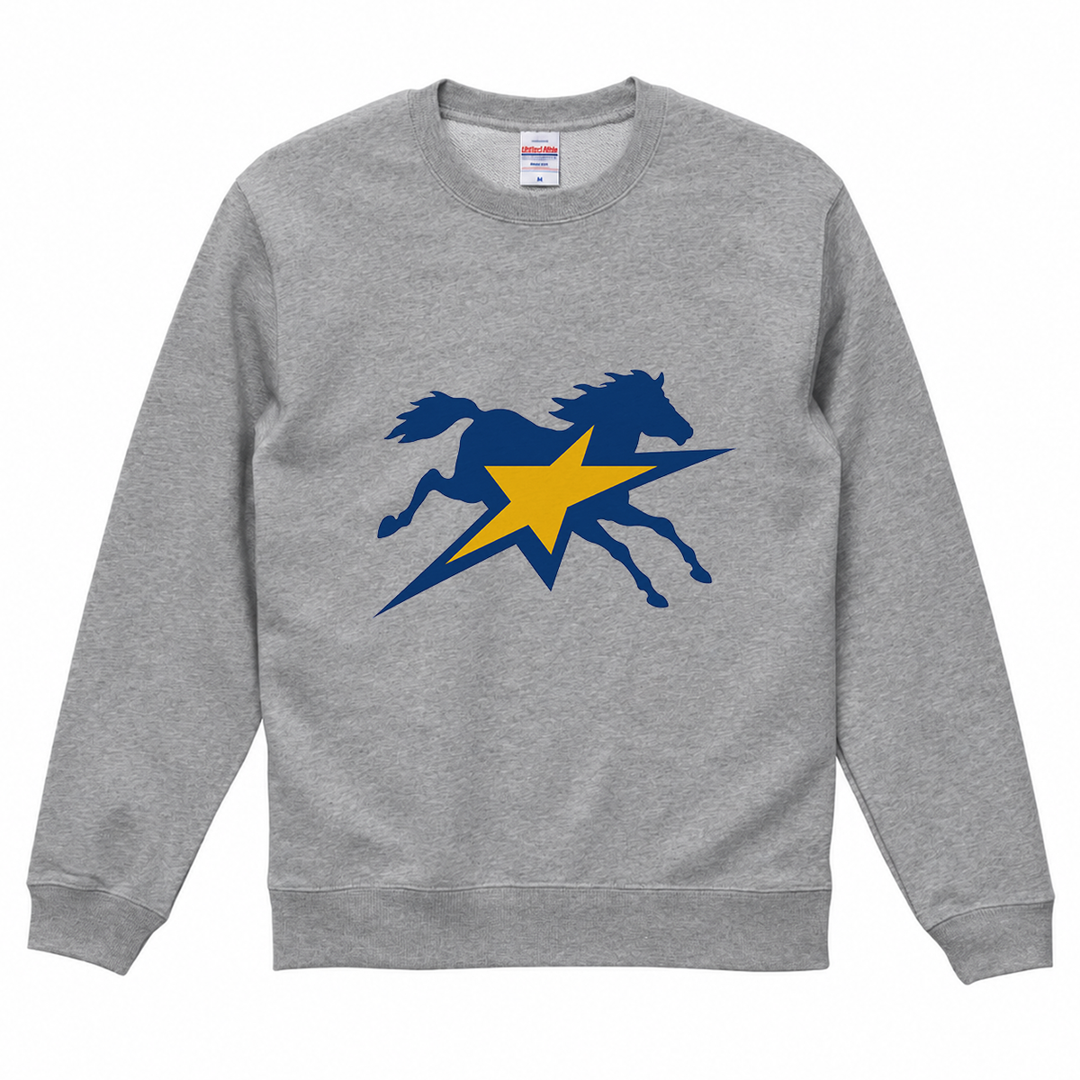 VELVEL sweatshirt Mixed Gray front