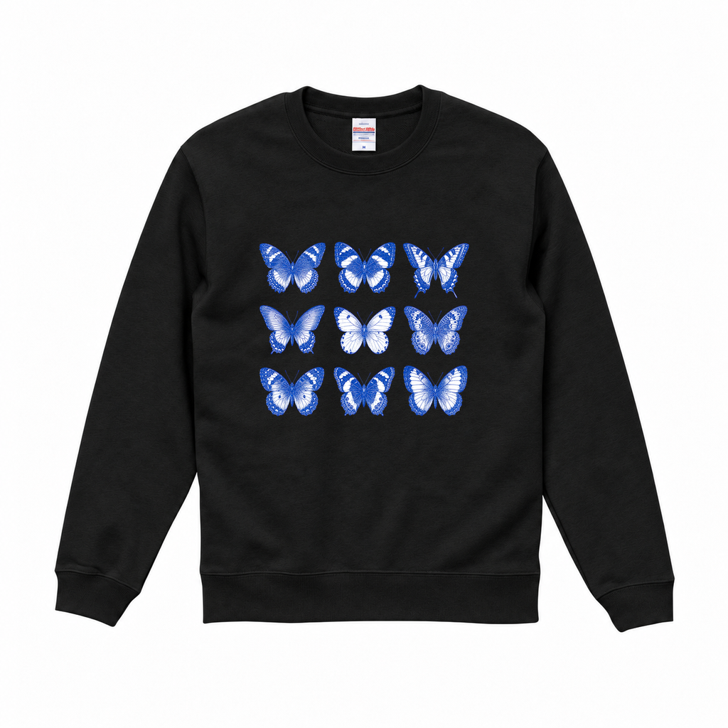 Butterfly Sweatshirt