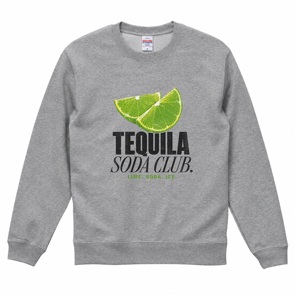 VELVEL sweatshirt Mixed Gray front
