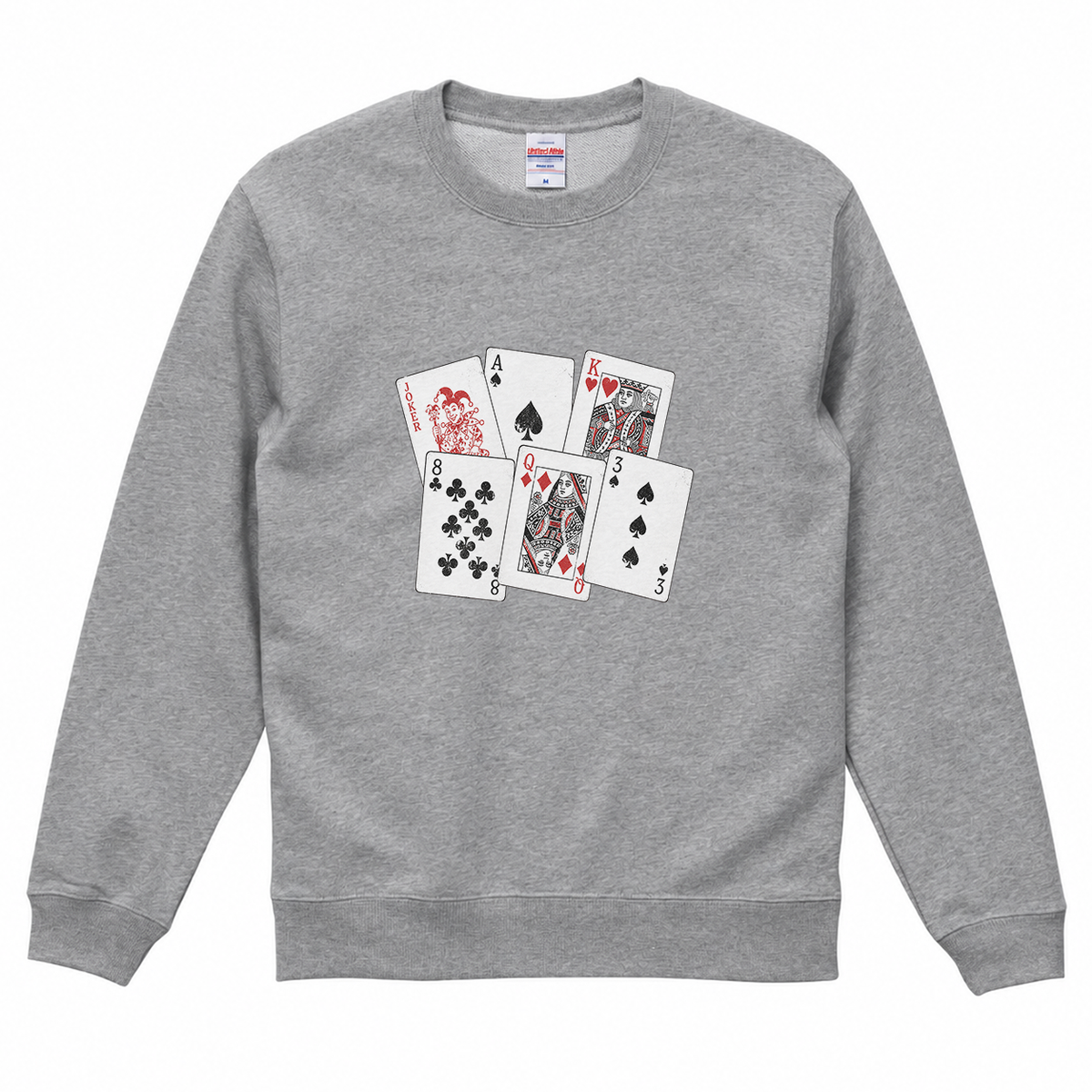 VELVEL sweatshirt Mixed Gray front