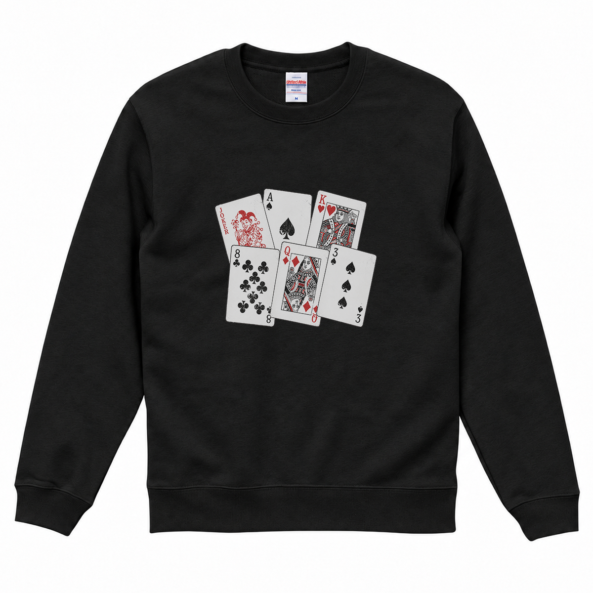 VELVEL sweatshirt Black front